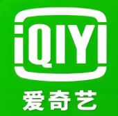 爱奇艺黄金、15个月
